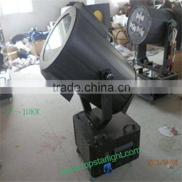 Guangzhou new outdoor search light cheap 7000W search light for sale