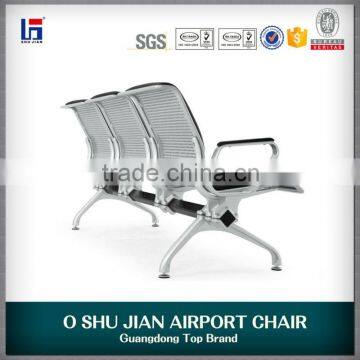 Commerical Price Silver Aluminium Waiting Chair photo-2