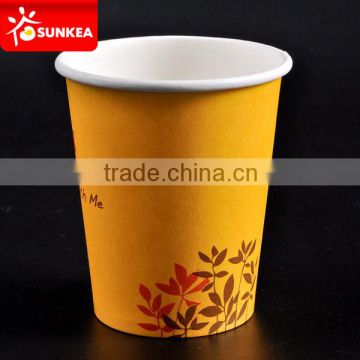 Colorful printed paper tea cups in various sizes