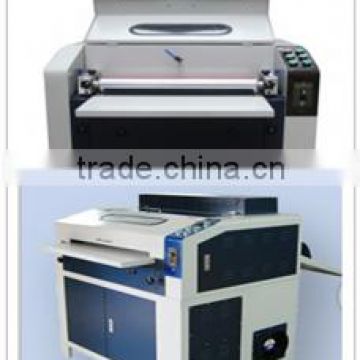 desktop photo uv coating machine,desktop spot uv coating machine,photo glazing machine