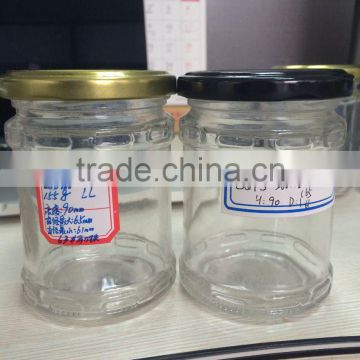 200ml clear round bottom cosmetic packaging glass cream jars for pickled food