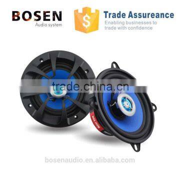 Bosen LB-PP2502T High sensitivity 5 inch coaxial car speakers
