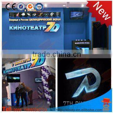 Iraq 5d Cinema 7d Cinema 7d Game Movies Amusement Park Games