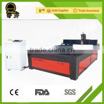 jinan Hot sale High qualty good price aluminum metal steel cutting machine plasma cutter