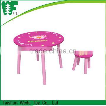 China wholesale high quality children chair