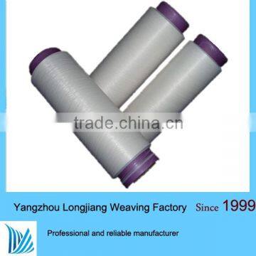 20D/70D, 30D/70D spandex yarn