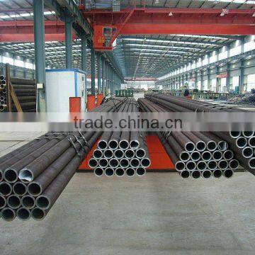 aisi1045 thin wall seamless steel tube