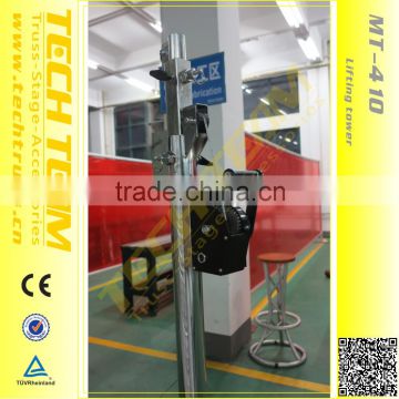 MT-410 Max height 4.1m 80kg handwinch lighting stand For hanging lights