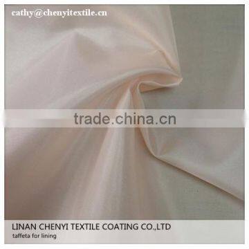 China supplier textile 100 polyester grey fabric