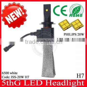 5thG led headlight super bright!! led auto light h1 h7 h4 led light for audi a3