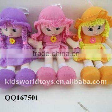 Baby Cotton Rag Doll