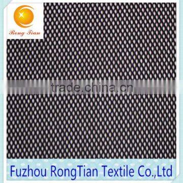 Wholesale 70D nylon and spandex diamond mesh elastic fabric for clothing