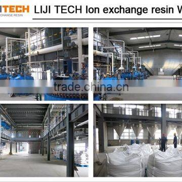 Factory Supply Gold Extraction Resin Export the United States and Russia photo-4