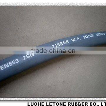 Rubber Hose SAE 100R17