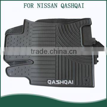 2016High Quality car boot mat/wholesale car mat/PVC car mat For NISSAN QASHQAI