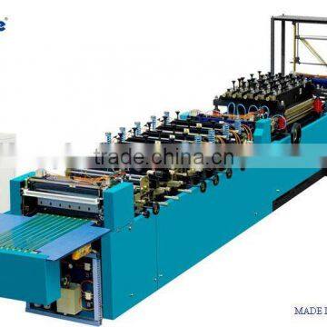 sealing bag-making machine