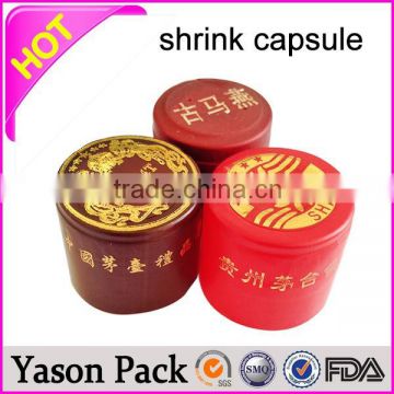 Yason glutathione whitening capsules aluminium foil pouch filling and capping pvc shrink capsule for bottles