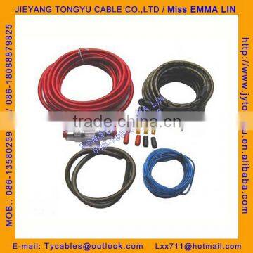 Wiring Kits Auto AMP Wires Car Amplifier cable joint kits