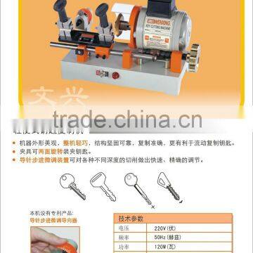 On Sale Used Key Machine for WenXing 218E Senior Single Head Key Copy Machine photo-2