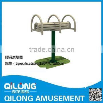 Latest Galvanized Steel Compositional QL-001 Outdoor Gym Park Trainer