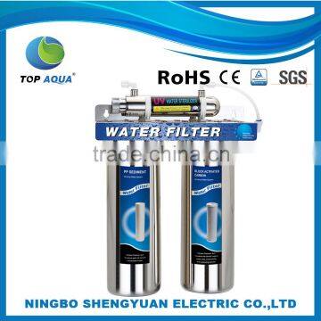 Custom Stainless Steel Activated Carbon Water Filter System photo-1