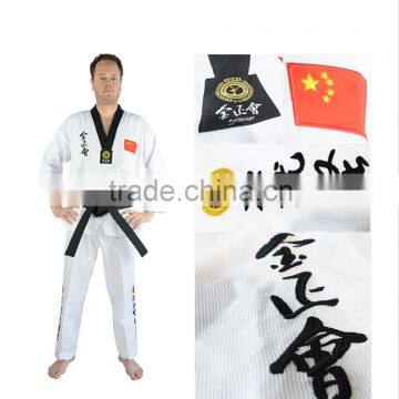 Custom Logo High quality taekwondo clothes