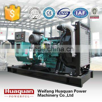 good price 200KW diesel generator with VOLVO engine for power suppler 200kw generator set for hot sale from china supplier