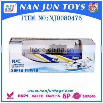 New Product Hot Sale New Kids Items Small Boat Fishing Rc