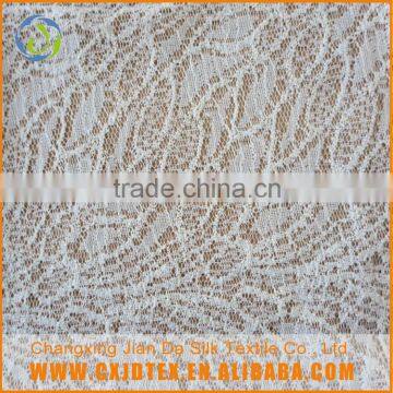 Trade assured latest design hot selling lace dress materials fabric