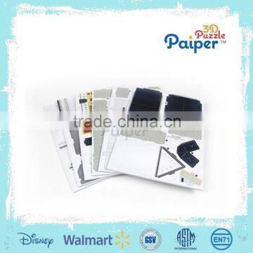 Paiper Castle Model 3d Puzzle Free Game Manufacturer