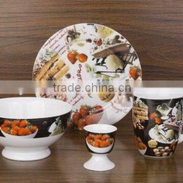 4pcs porcelian breakfast set with popular design