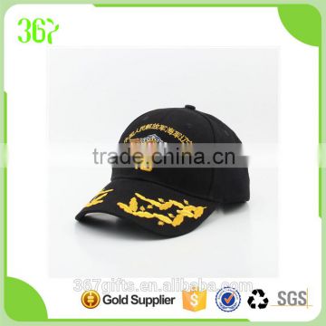 2016 OEM Logo Fashion Design Army Hats Cotton Baseball Cap