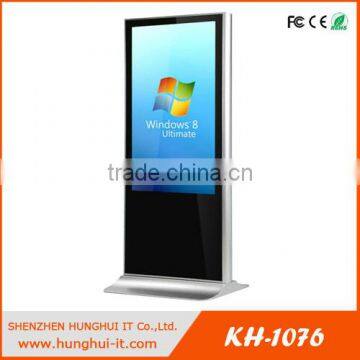 Floor Standing Big Size Screen LCD Front Panel PC Case