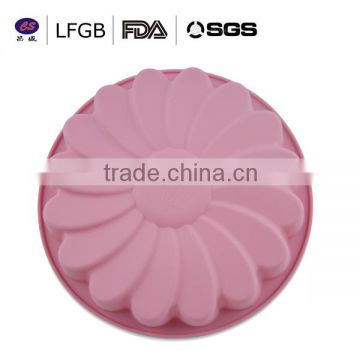 factory price lovely sun flower shaped silicone cake mould