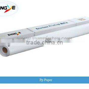 adhesive PP paper(for eco solvent ink)