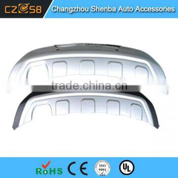 Rear guard for Tiguan (High and low configuration)