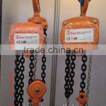 China Manufacturer Hand VT Chain Hoist High Quality Chain Pulley Block photo-5