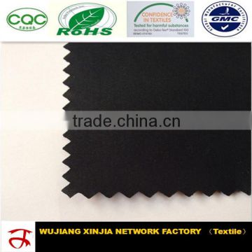 310t nylon taffeta fabric