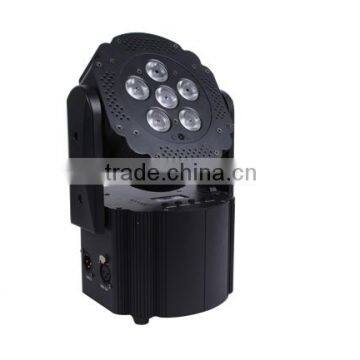 China Supply 6*4-in-1 RGBW Battery Powered LED Wireless Par Light Remote