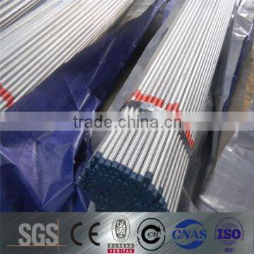 bs1387 hot dipped galvanized steel pipe