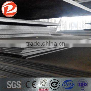 steel 6mm plate price/steel plate ss400