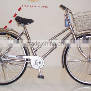 26"Alloy Japan-Type Lady bicycle