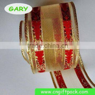 1-5/8" Hang Ribbon Christams Tree Wired Ribbon