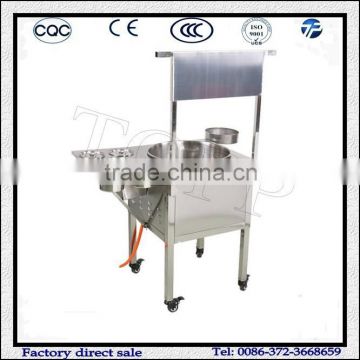 Vertical Cotton Candy Machines for sale