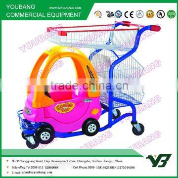 Children Trolley A Style photo-3
