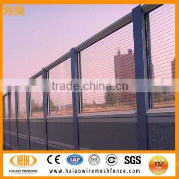 Made in China powder coated aluminium highway sound barrier,highway noise barrier