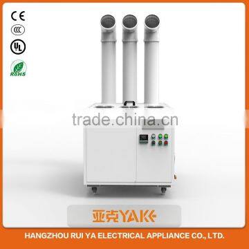 Professional Manufacturer Commercial Warehouse Industrial Natural Portable Cool Mist Humidifier