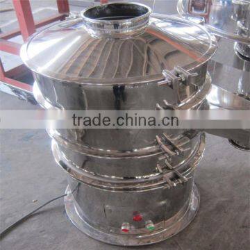 screening/sifting/filtering type rotary vibrating sifting machine