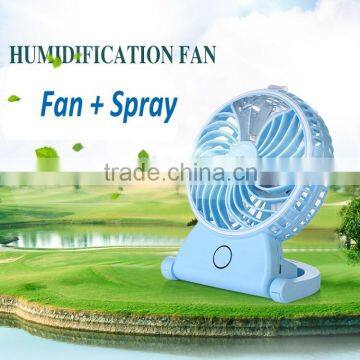 New High Performance Portable Mini Fan Rechargeable USB Fan With Beauty Spray Fan photo-3