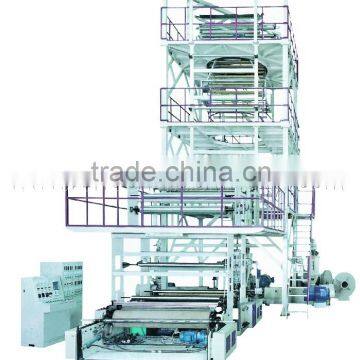 Advanced configuration Three Layers Agricultural Film and Geomembrane Film Blowing line